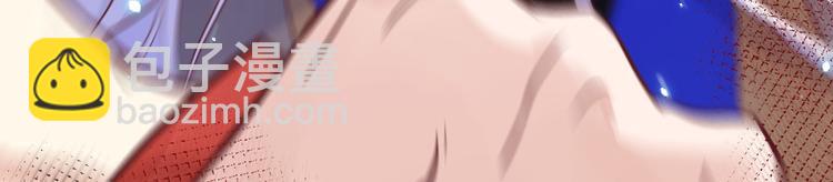 第9话 谢天，我该拿你怎么办？(1/3)-第10话