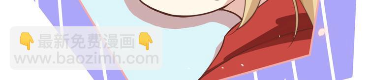 第9话 谢天，我该拿你怎么办？(1/3)-第10话