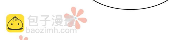 第9话 谢天，我该拿你怎么办？(1/3)-第10话