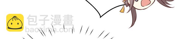 第9话 谢天，我该拿你怎么办？(1/3)-第10话