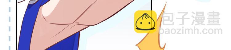 第9话 谢天，我该拿你怎么办？(1/3)-第10话