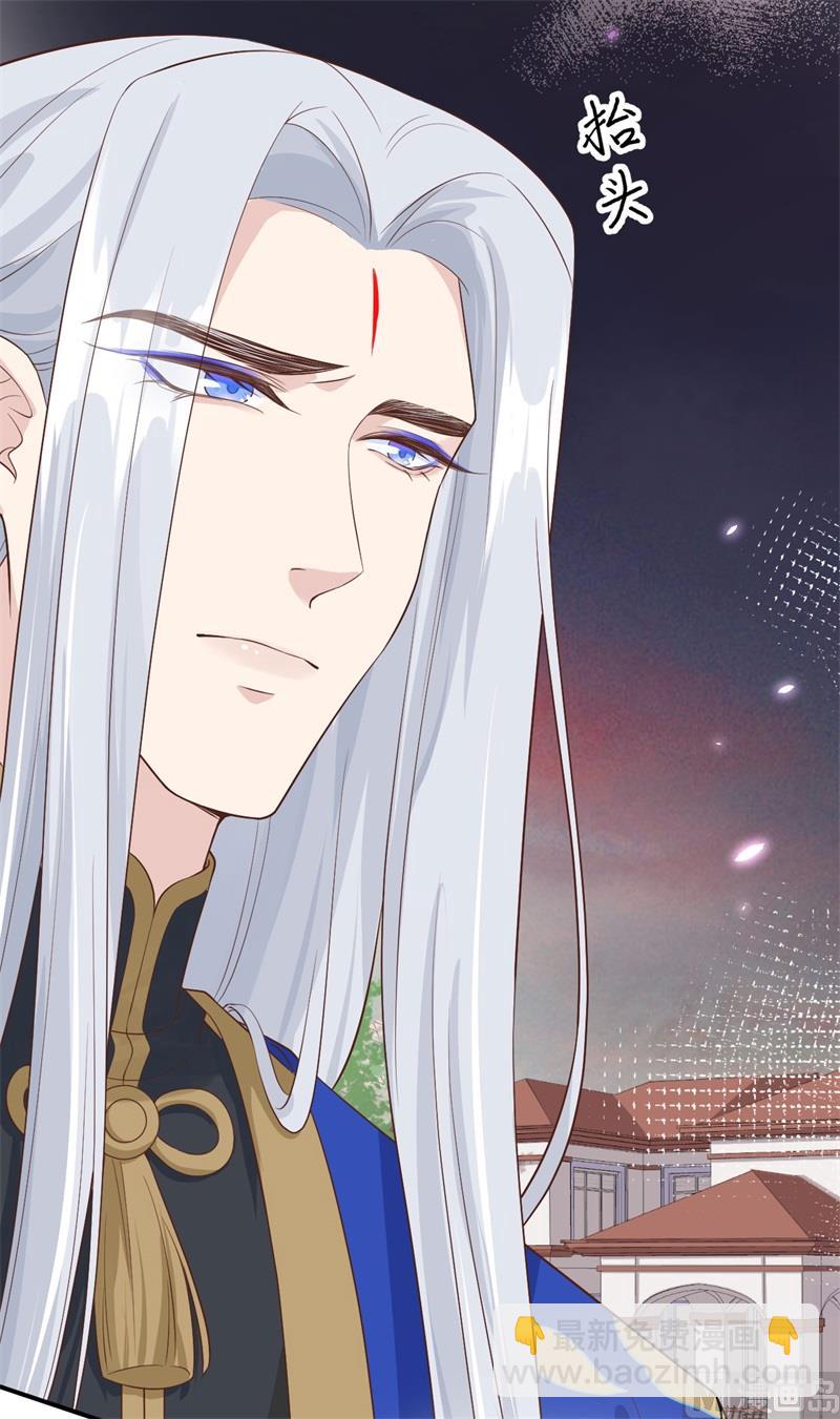 086 白景PK白老大(1/2)-第92话