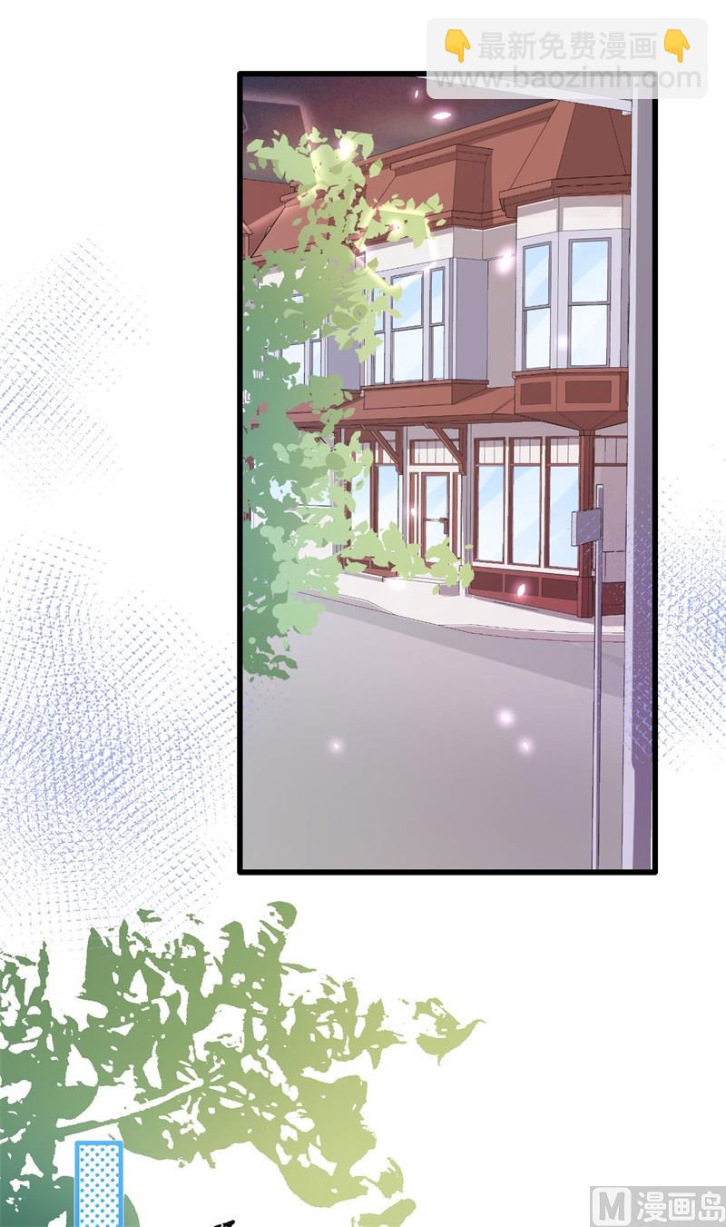 086 白景PK白老大(1/2)-第92话