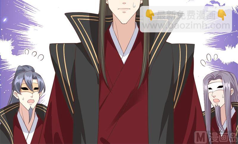 086 白景PK白老大(1/2)-第92话