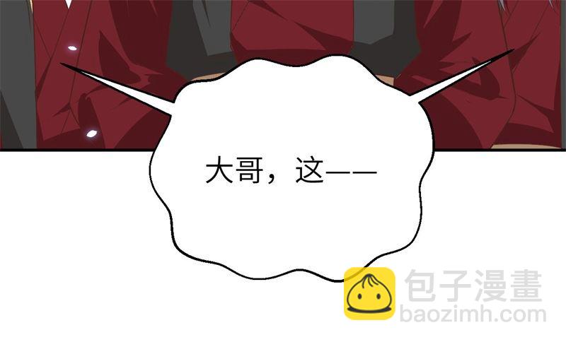 086 白景PK白老大(1/2)-第92话