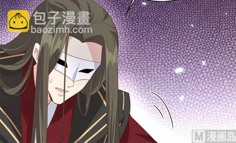 086 白景PK白老大(1/2)-第92话