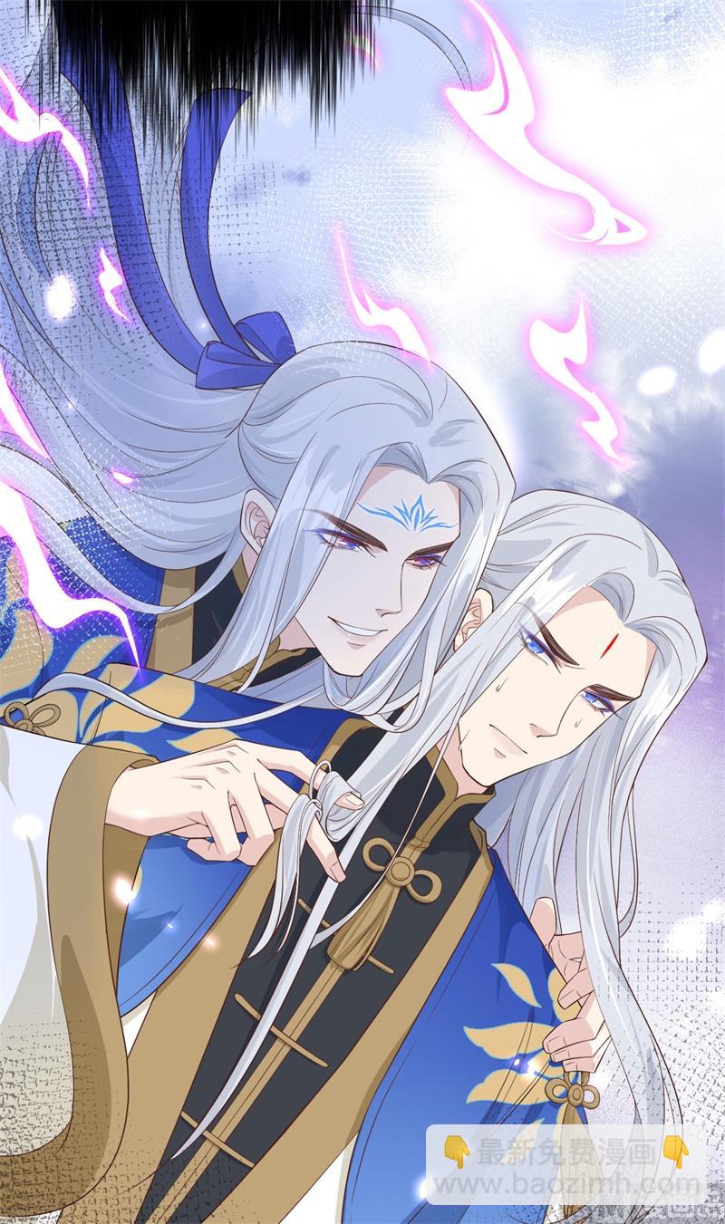 086 白景PK白老大(1/2)-第92话