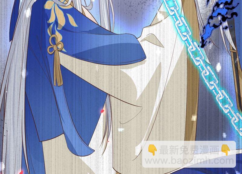 088 傲娇的&ldquo;白景&rdquo;(1/4)-第94话