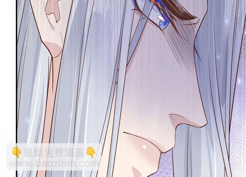 088 傲娇的&ldquo;白景&rdquo;(1/4)-第94话