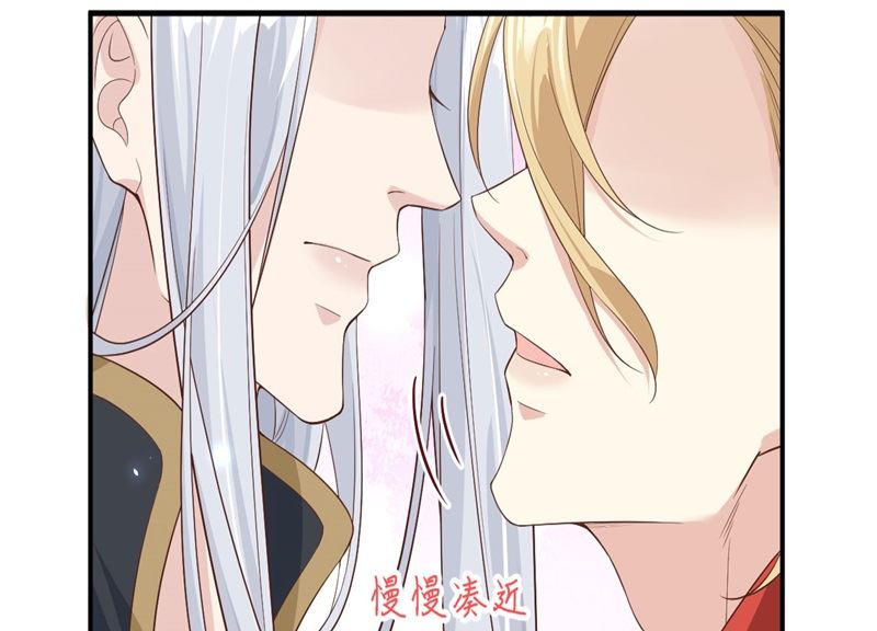 088 傲娇的&ldquo;白景&rdquo;(1/4)-第94话