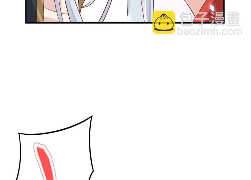 088 傲娇的&ldquo;白景&rdquo;(1/4)-第94话