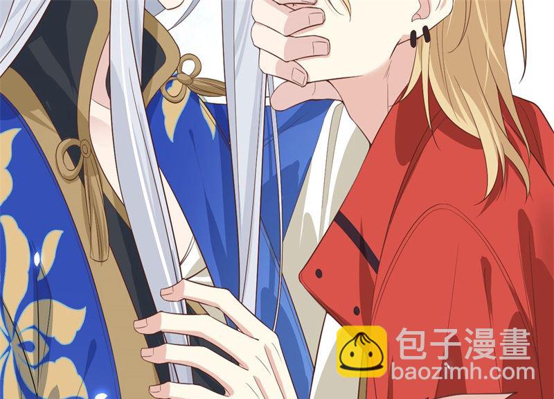 088 傲娇的&ldquo;白景&rdquo;(1/4)-第94话