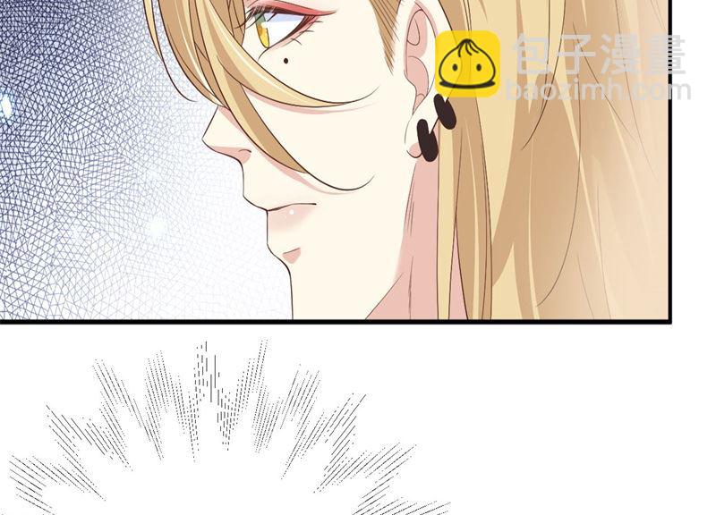 088 傲娇的&ldquo;白景&rdquo;(1/4)-第94话