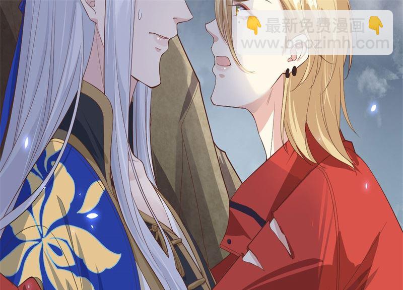 088 傲娇的&ldquo;白景&rdquo;(1/4)-第94话