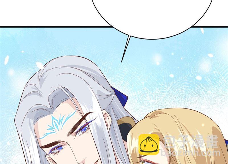 088 傲娇的&ldquo;白景&rdquo;(1/4)-第94话