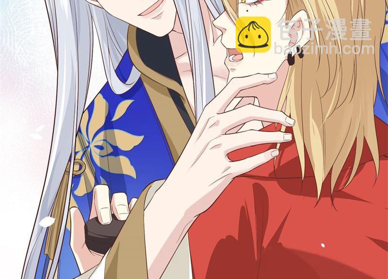 088 傲娇的&ldquo;白景&rdquo;(1/4)-第94话