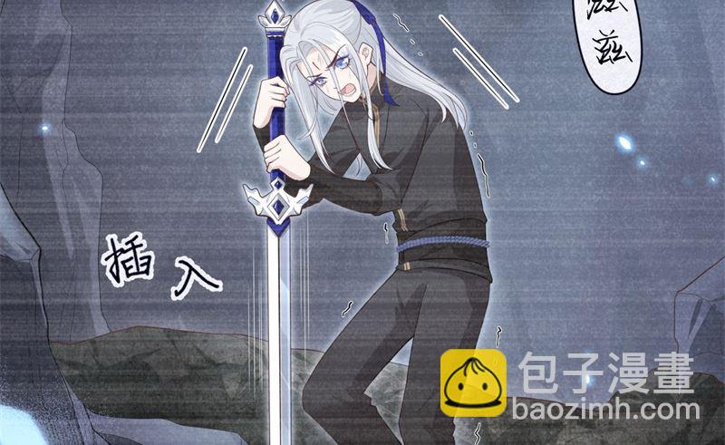 090 以 命 换 命(1/2)-第96话