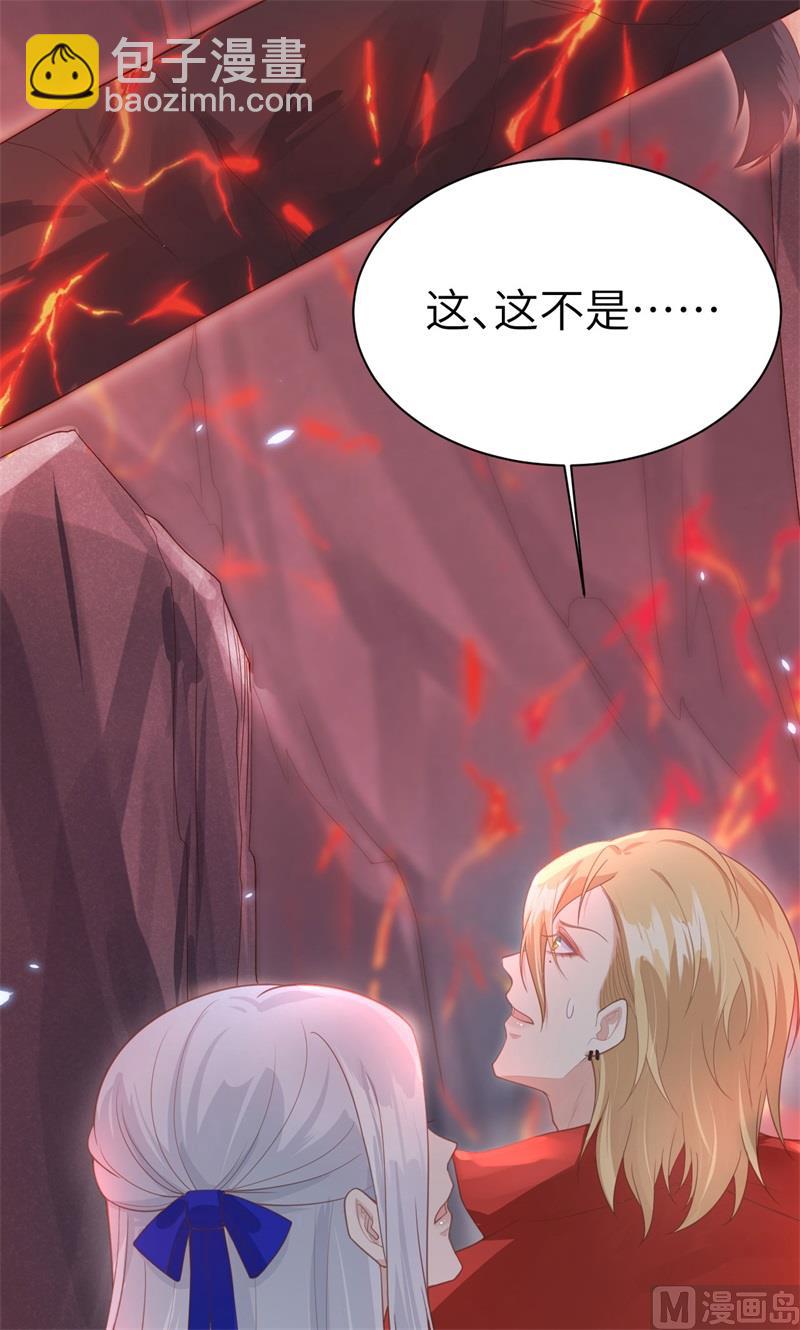 092 神兽之间的对决(1/2)-第98话