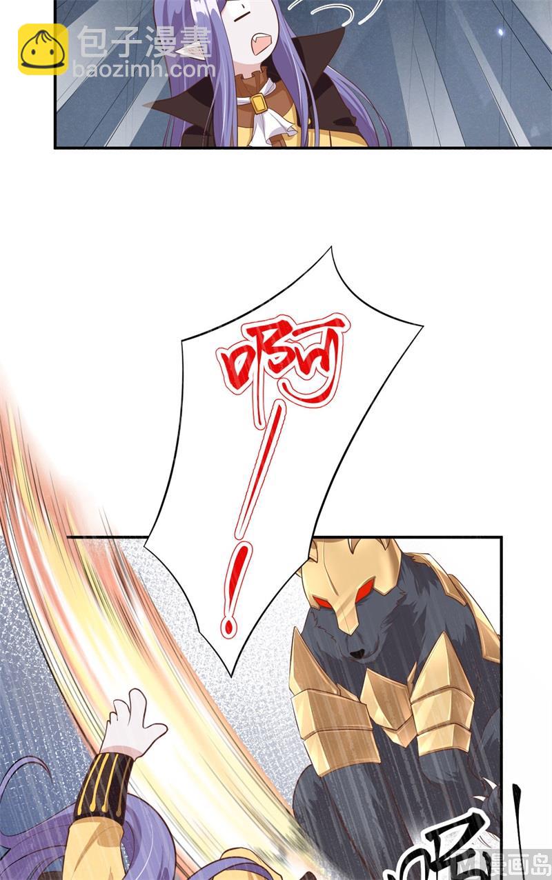 094 你想要的，我都给你(1/2)-第100话