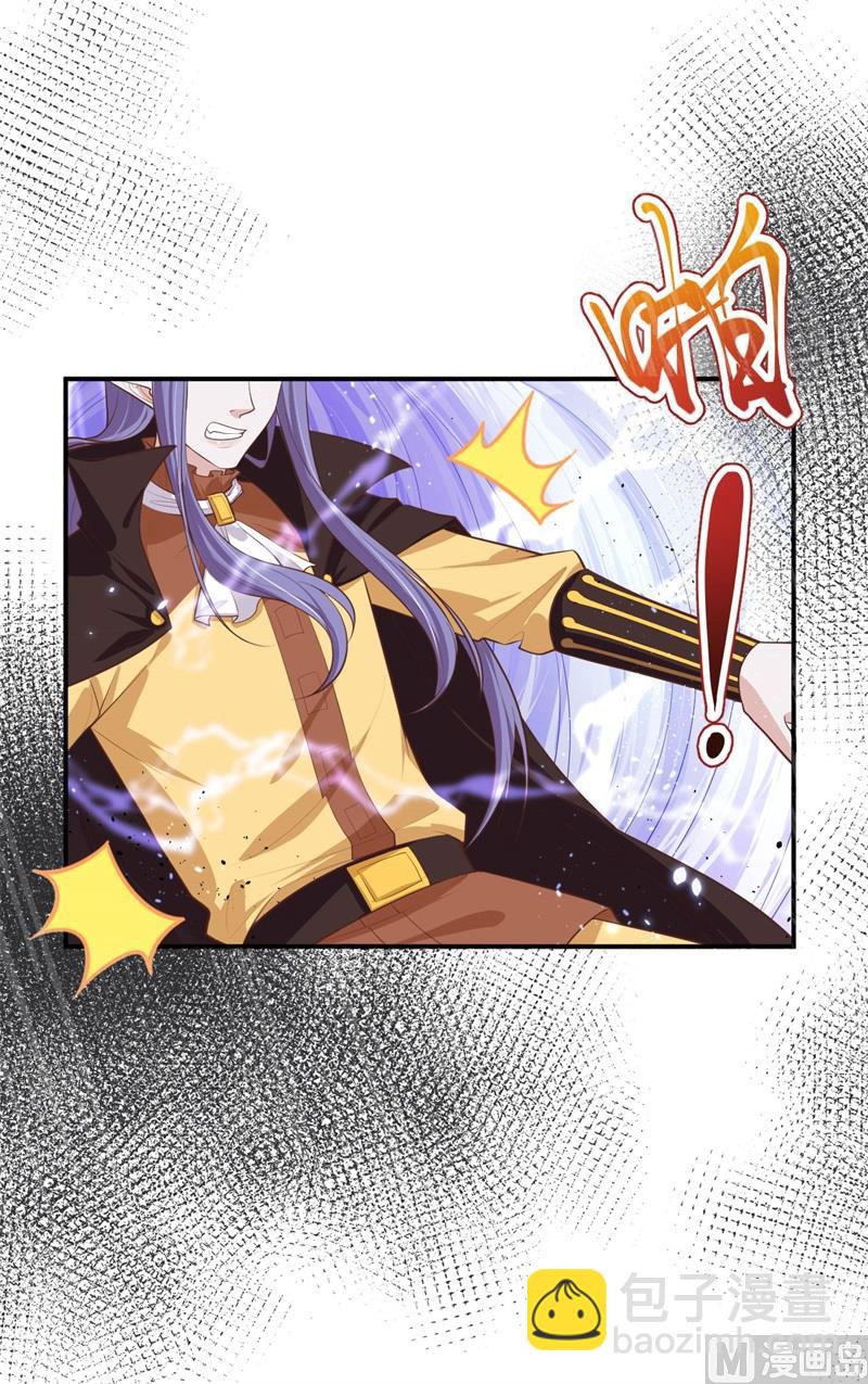 094 你想要的，我都给你(1/2)-第100话