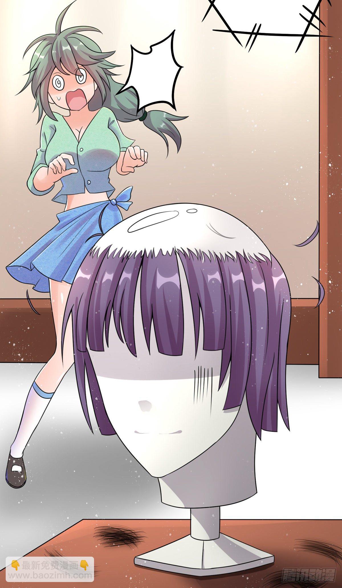 第1话 岚祥修真女校-第2话