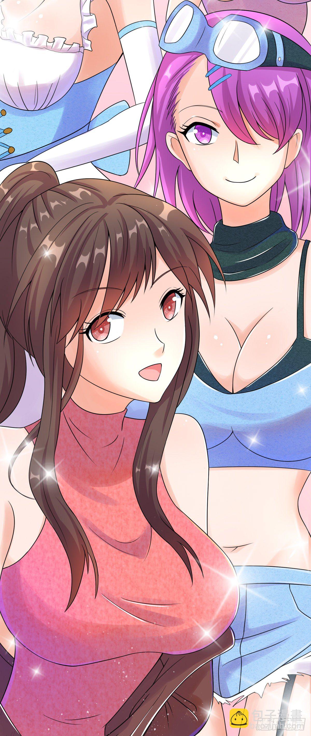 第1话 岚祥修真女校-第2话