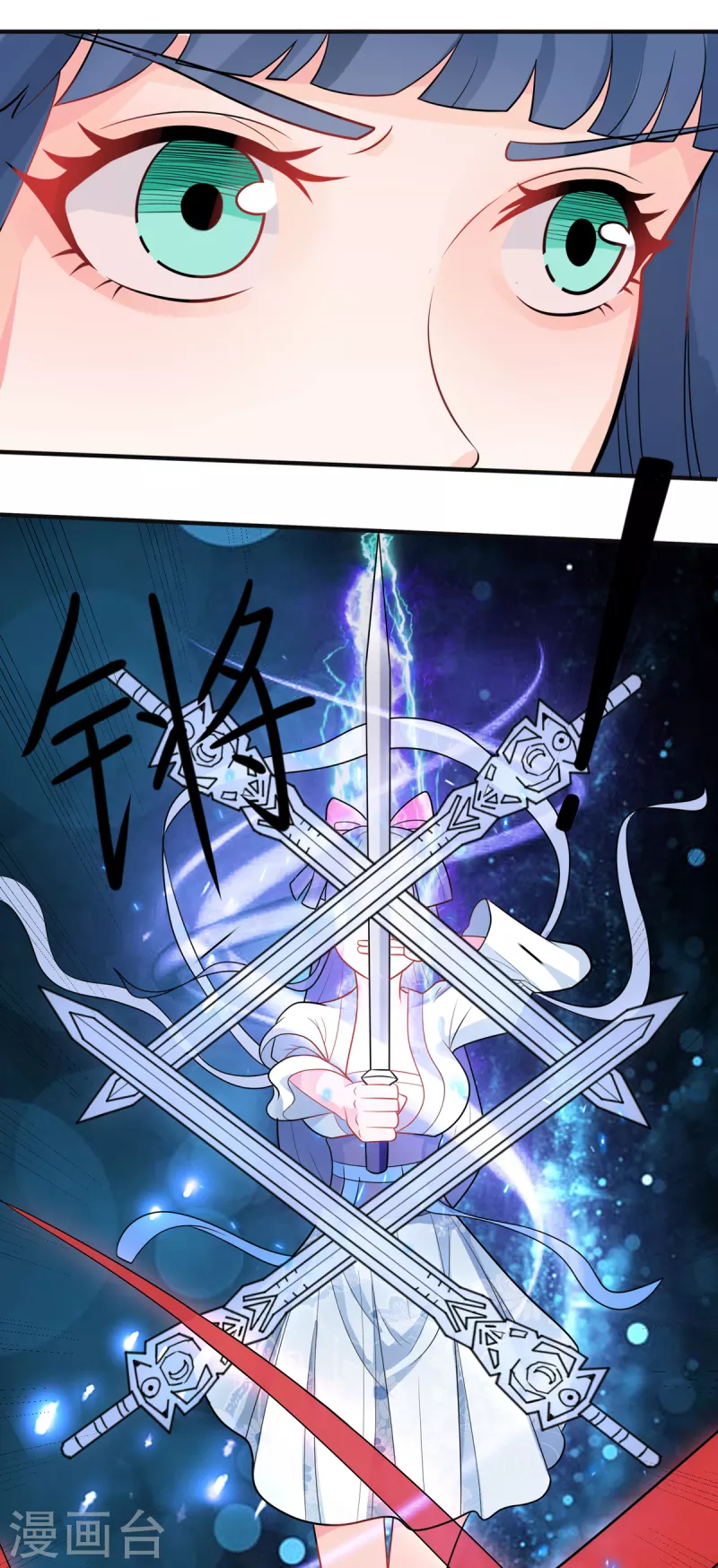 第13话 坏女人，爱了爱了-第14话