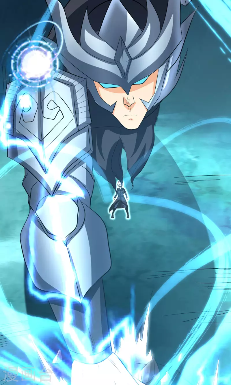 第20话 到你付出代价了-第22话