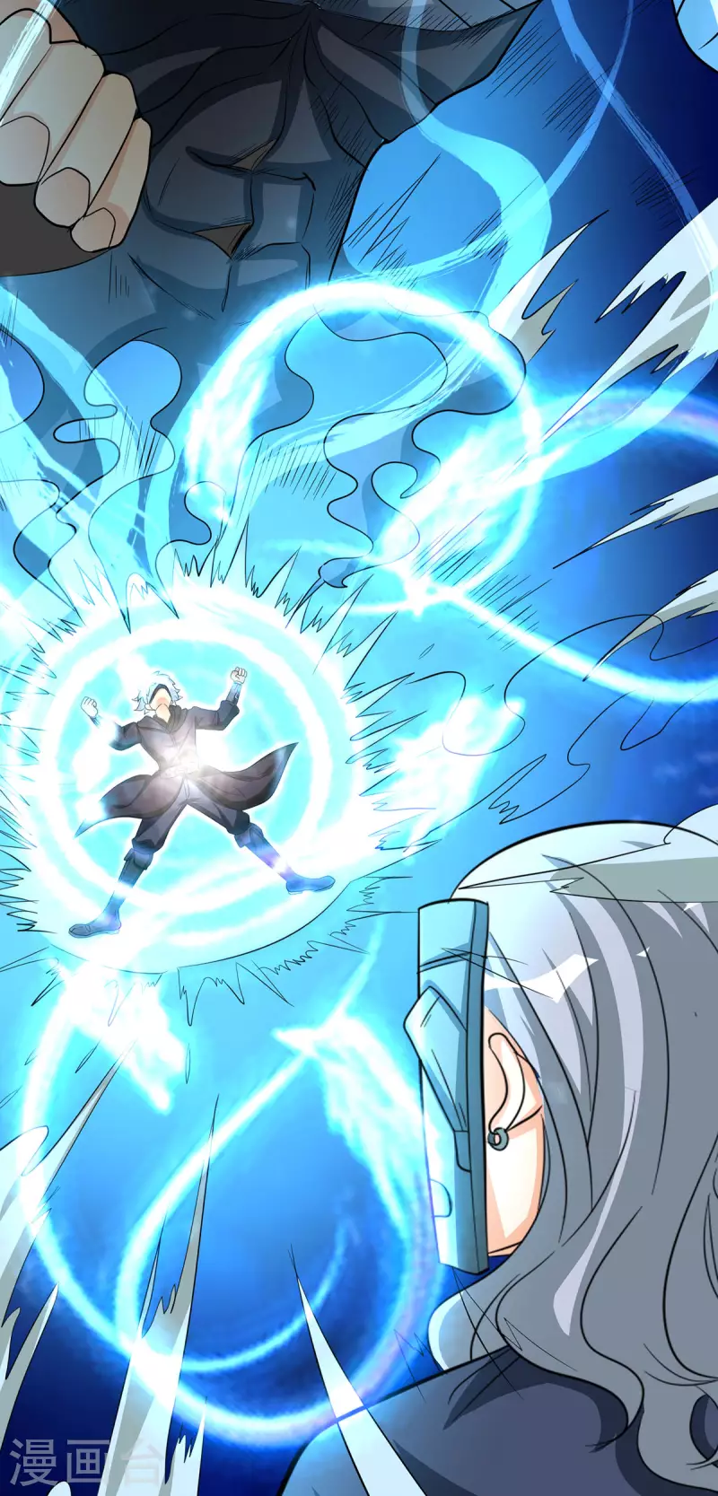 第20话 到你付出代价了-第22话