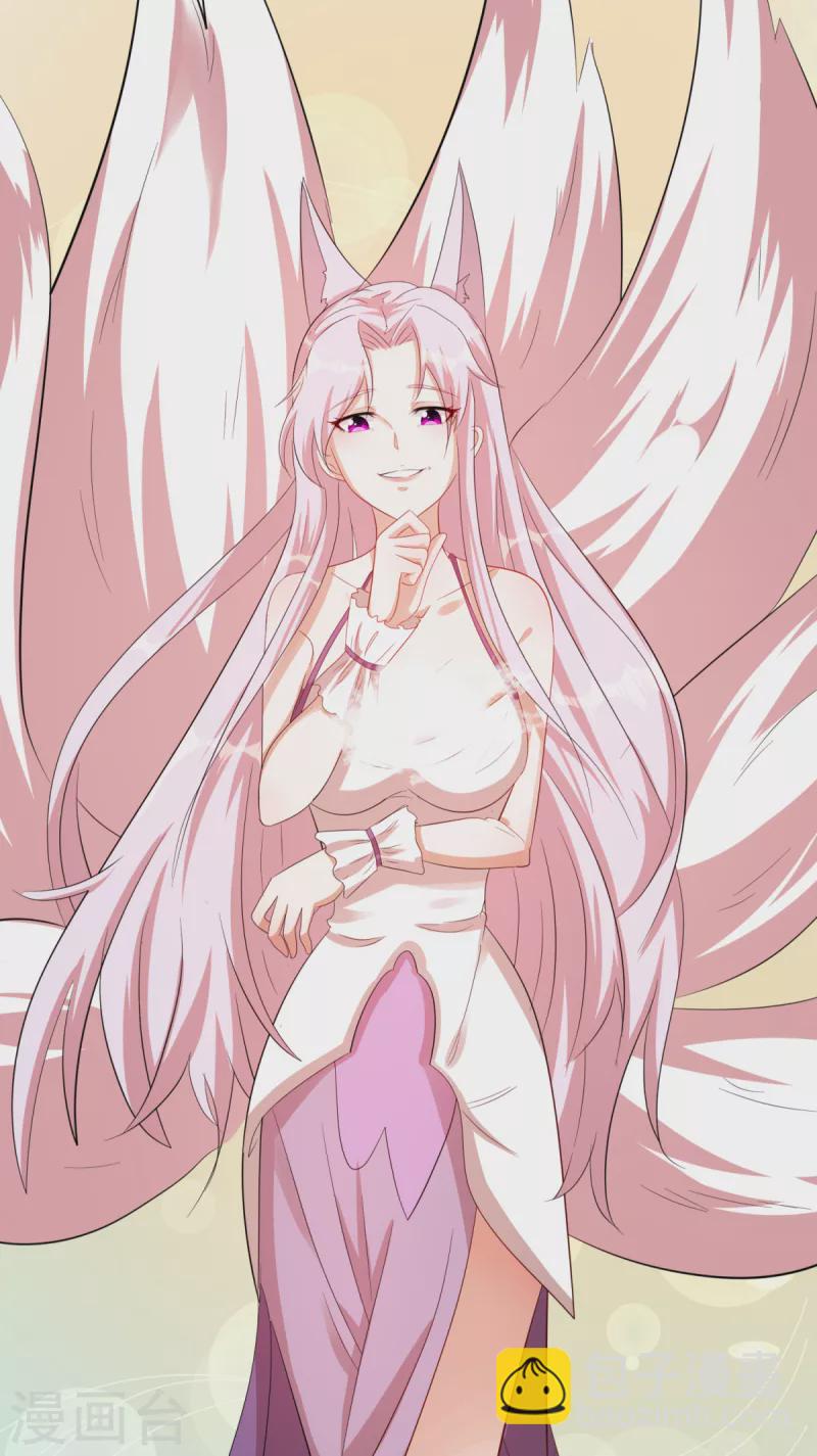 第22话 新的身体真不错-第24话