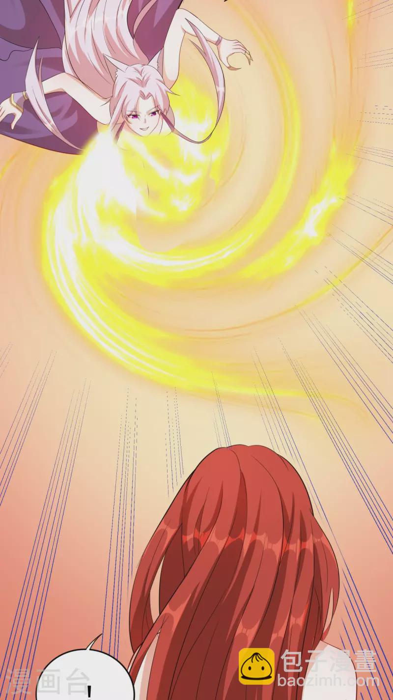 第22话 新的身体真不错-第24话