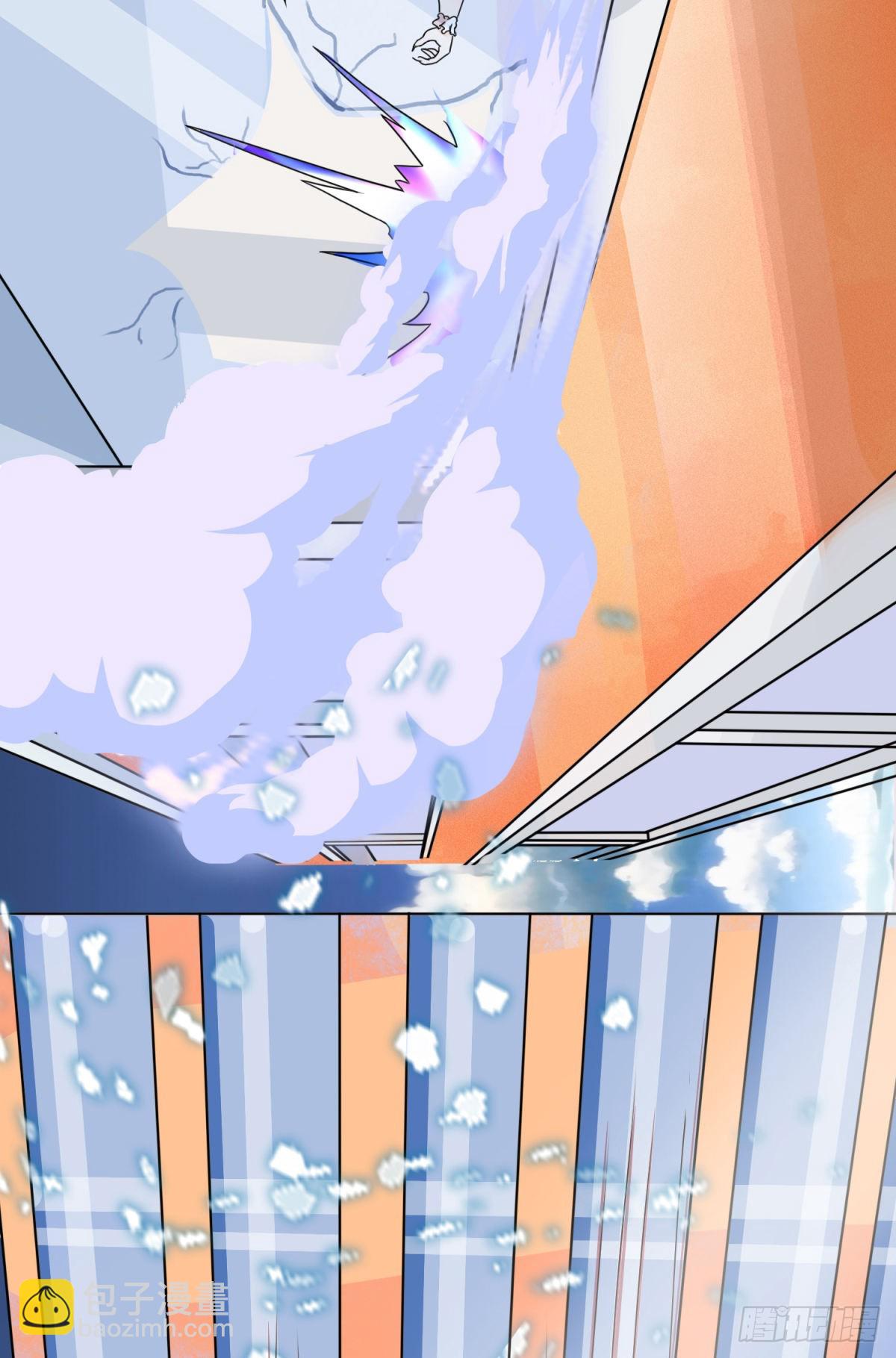 24 双修契约-第26话