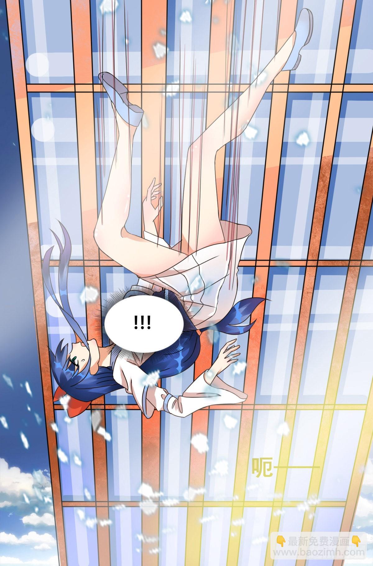 24 双修契约-第26话