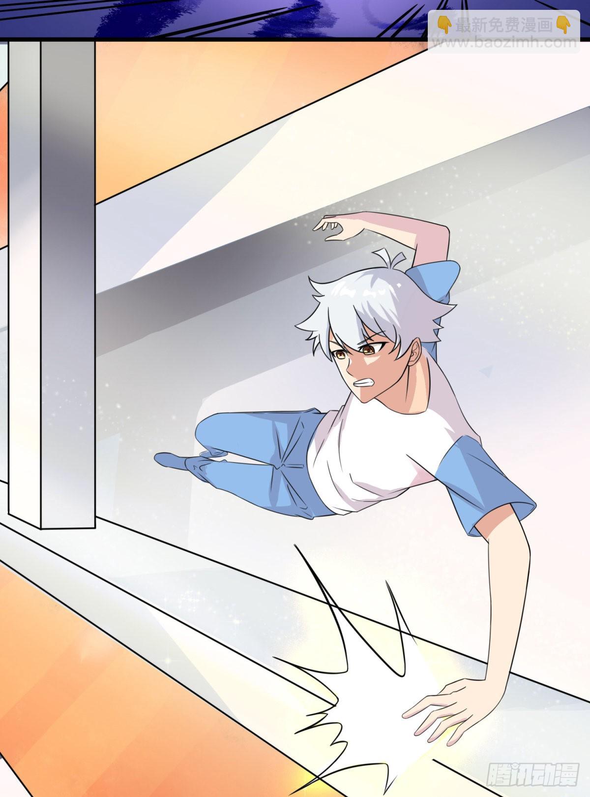 24 双修契约-第26话