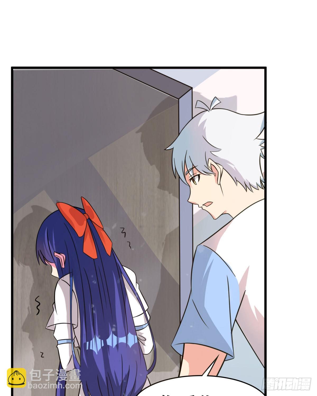 24 双修契约-第26话