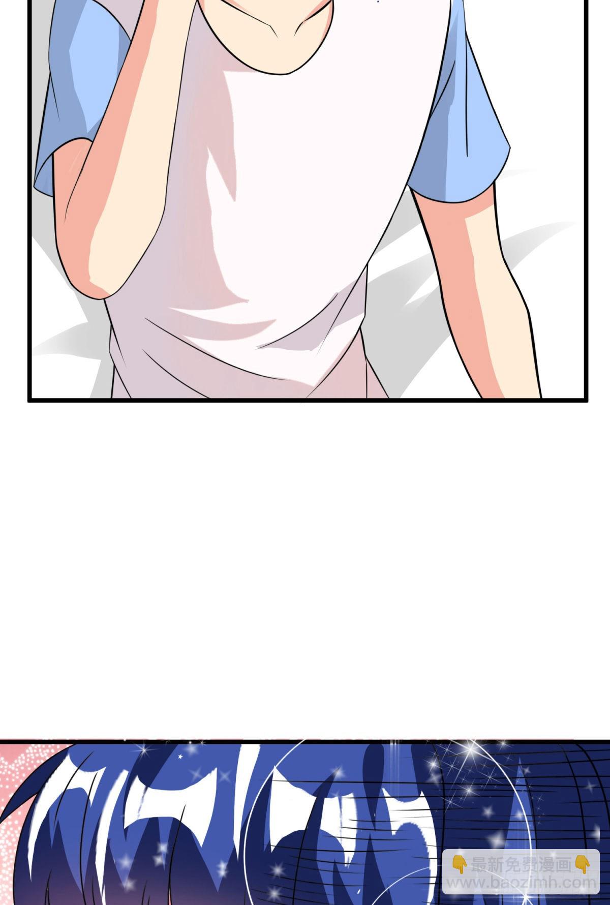 24 双修契约-第26话