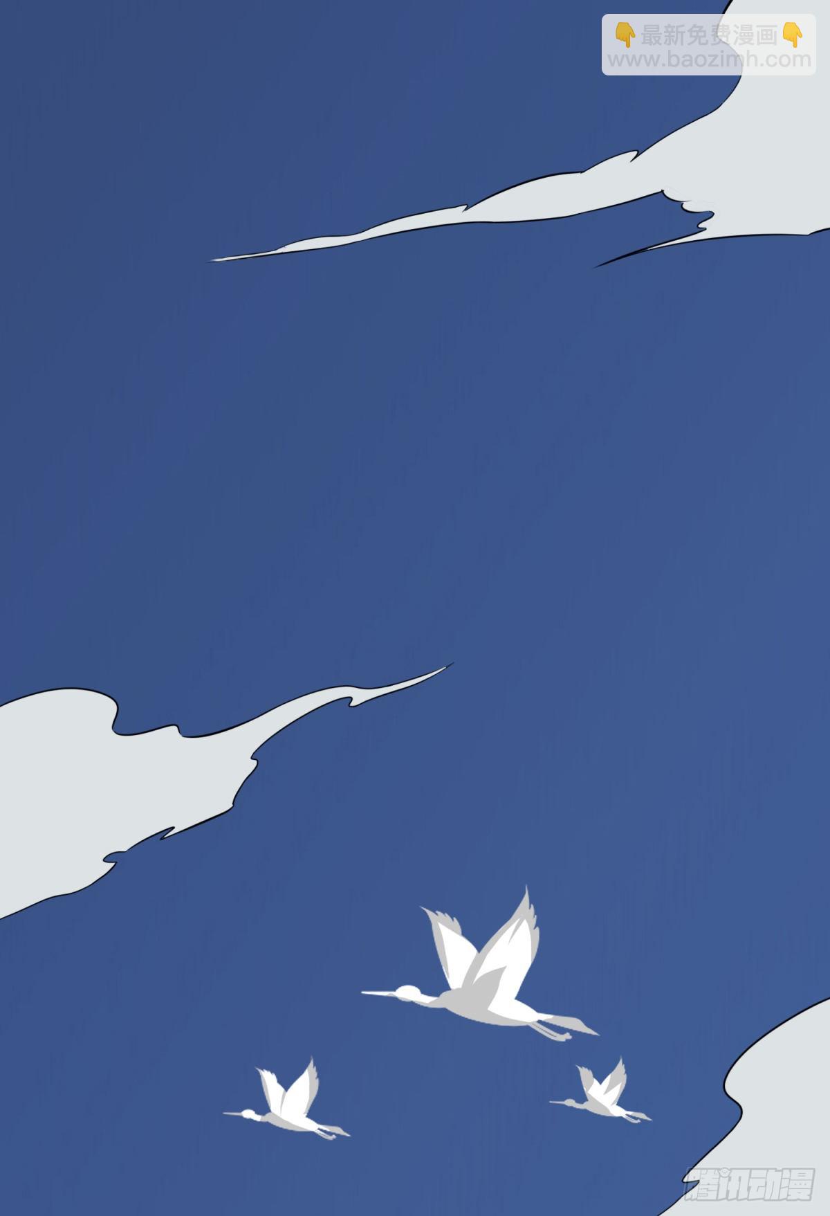 24 双修契约-第26话