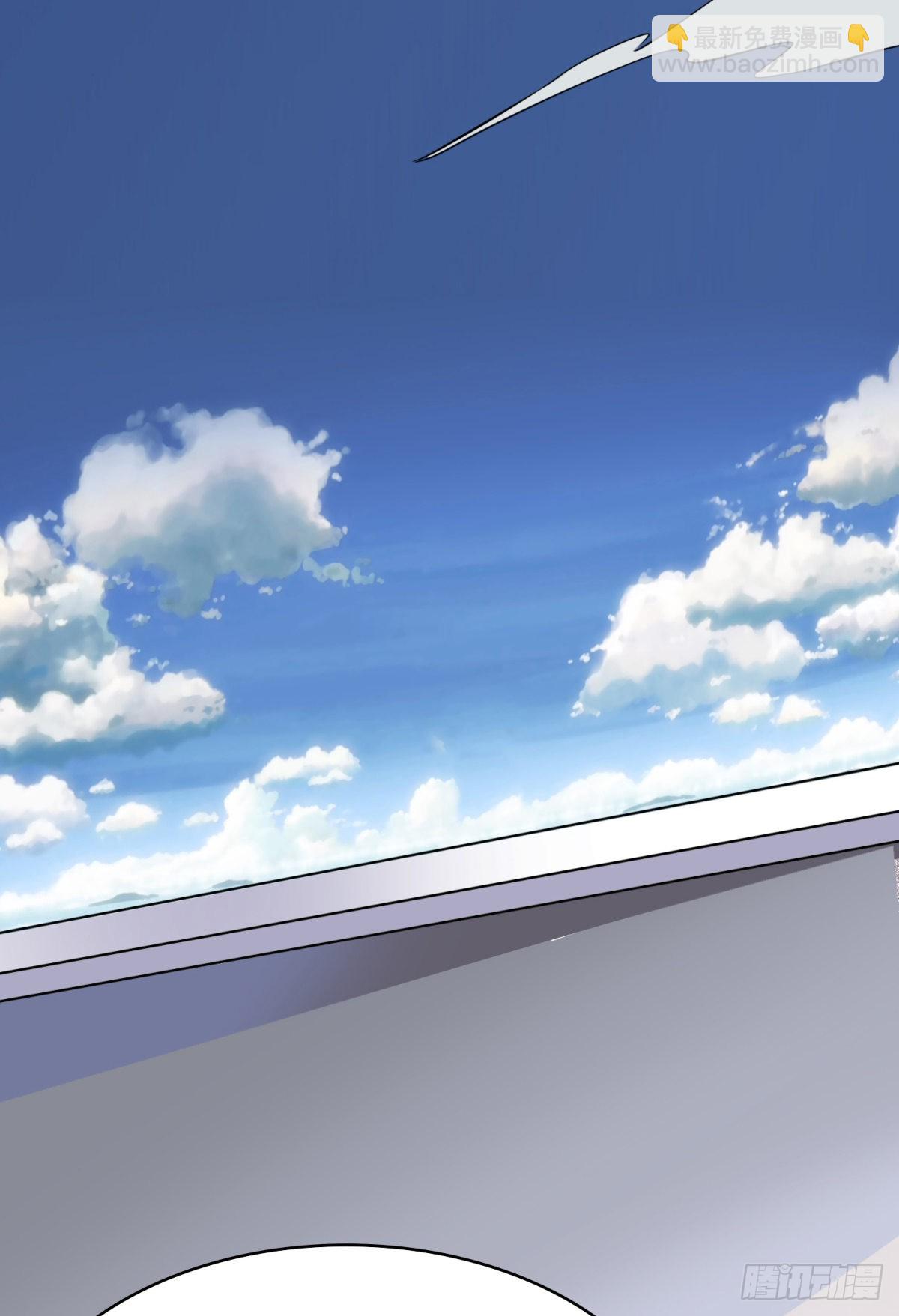 24 双修契约-第26话