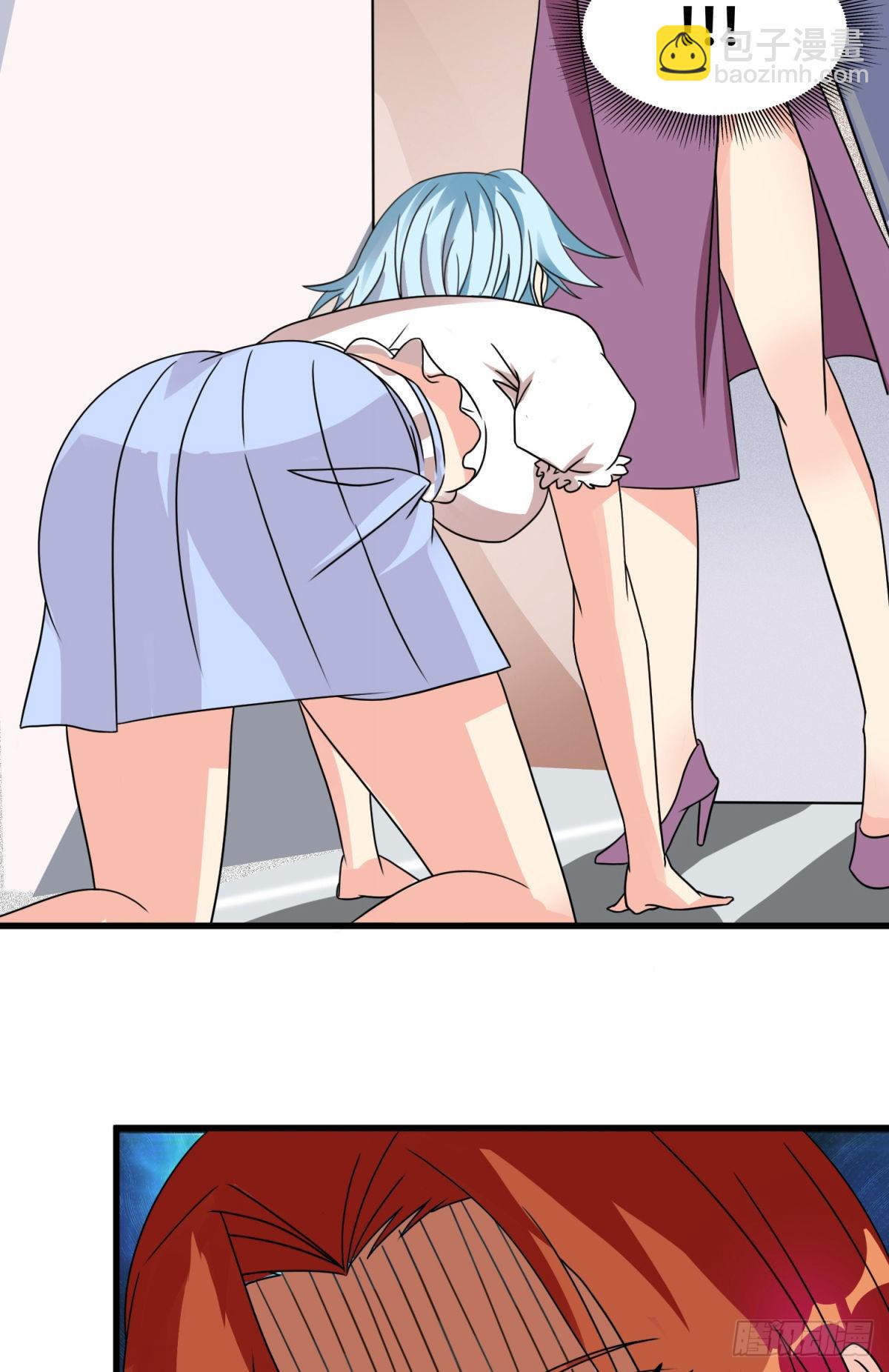 24 双修契约-第26话