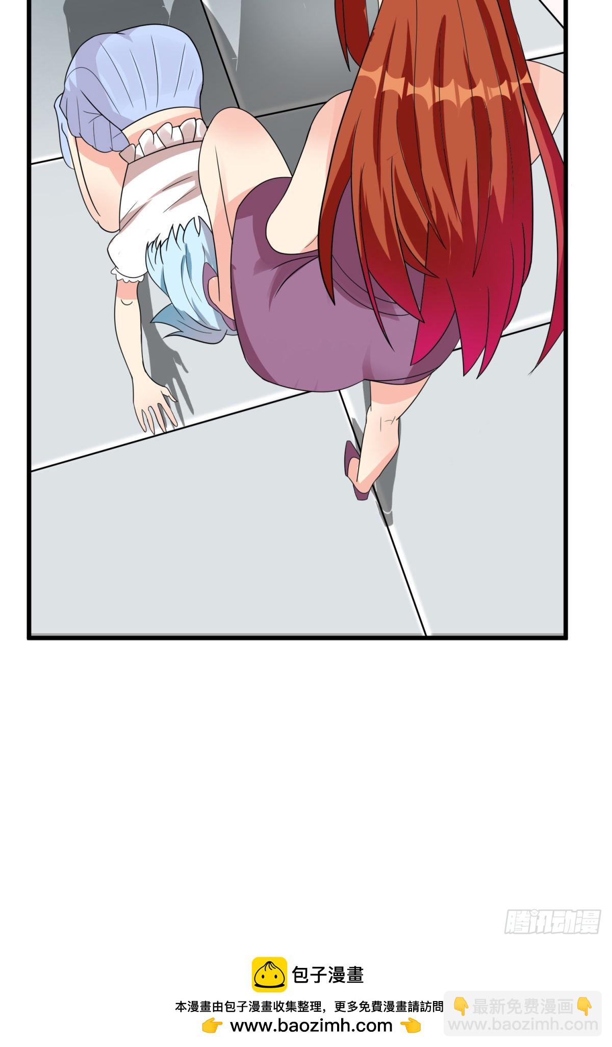 24 双修契约-第26话