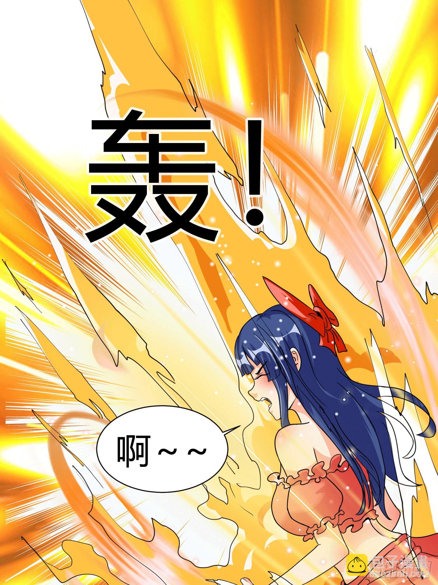 26 继承前世气运-第28话