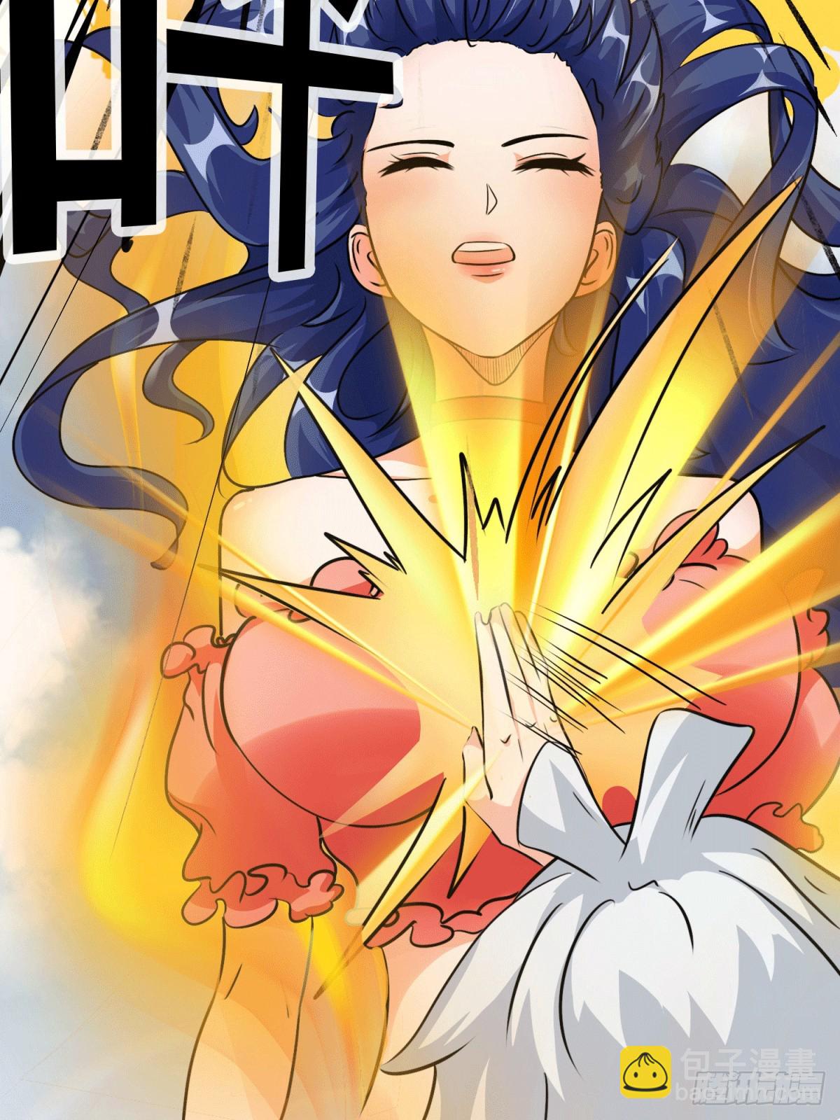 26 继承前世气运-第28话