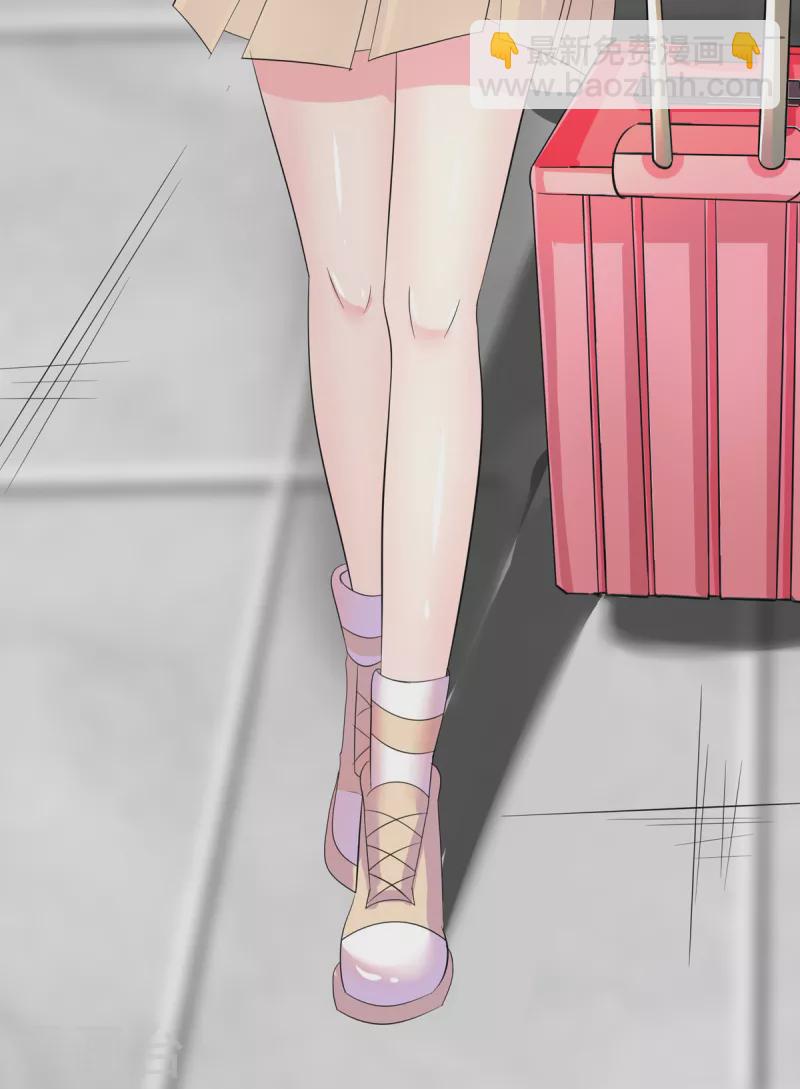 第9话 新的妹子来报到-第10话