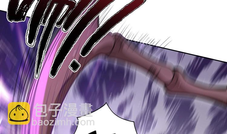 修真全靠數理化 - 第1話 你在教我修真？(3/5) - 6