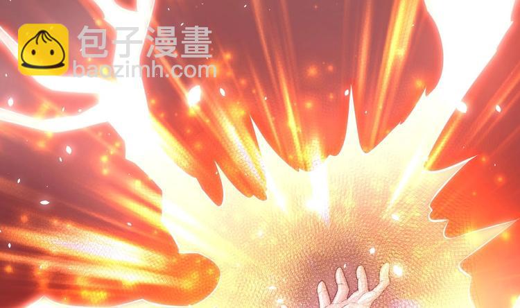 修真全靠數理化 - 第1話 你在教我修真？(4/5) - 2