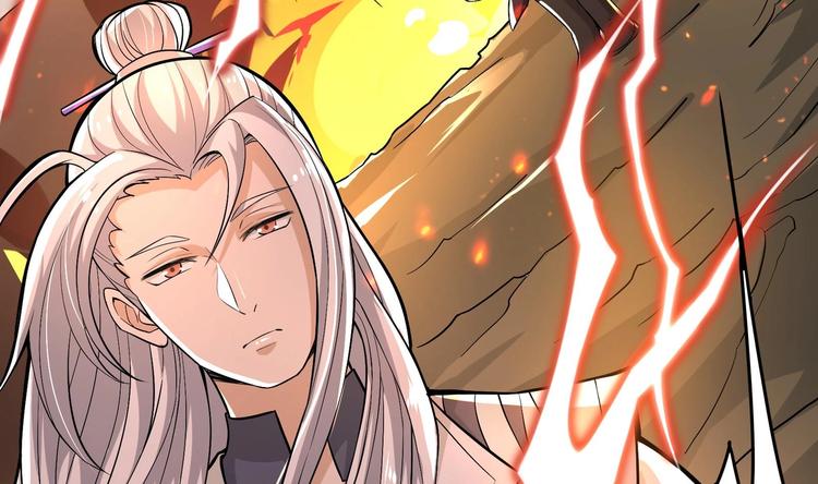 修真全靠數理化 - 第1話 你在教我修真？(5/5) - 3