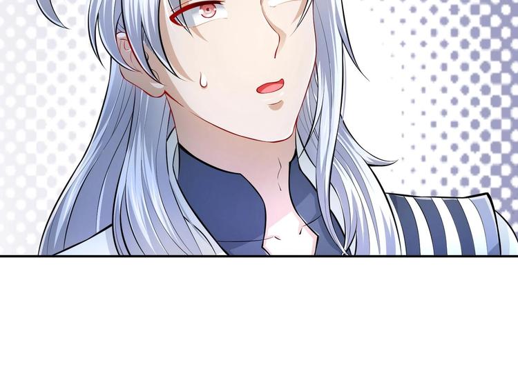 修真全靠數理化 - 第11話 師姐是個工具人(2/2) - 4