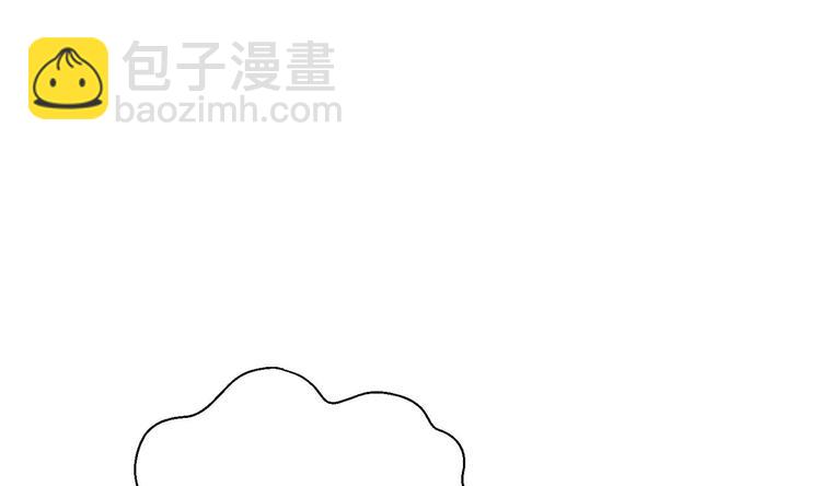 修真全靠數理化 - 第13話 刺殺仙人(1/2) - 4