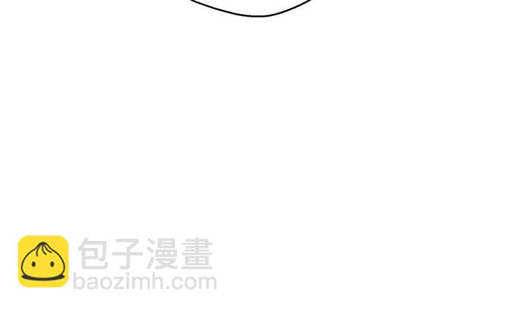 修真全靠數理化 - 第13話 刺殺仙人(2/2) - 5