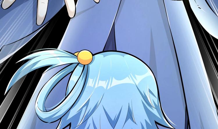 修真全靠數理化 - 第15話 來做愉快的事吧(2/2) - 2